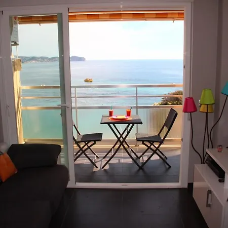 El Mar Ii Apartment